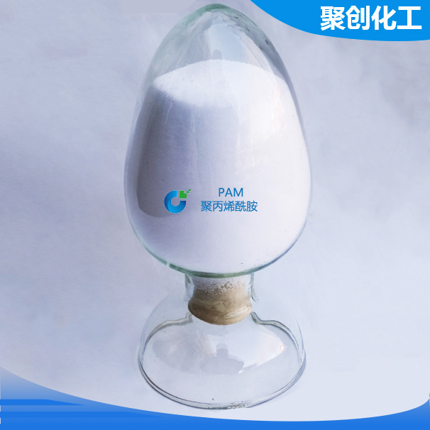 非離子聚丙烯酰胺